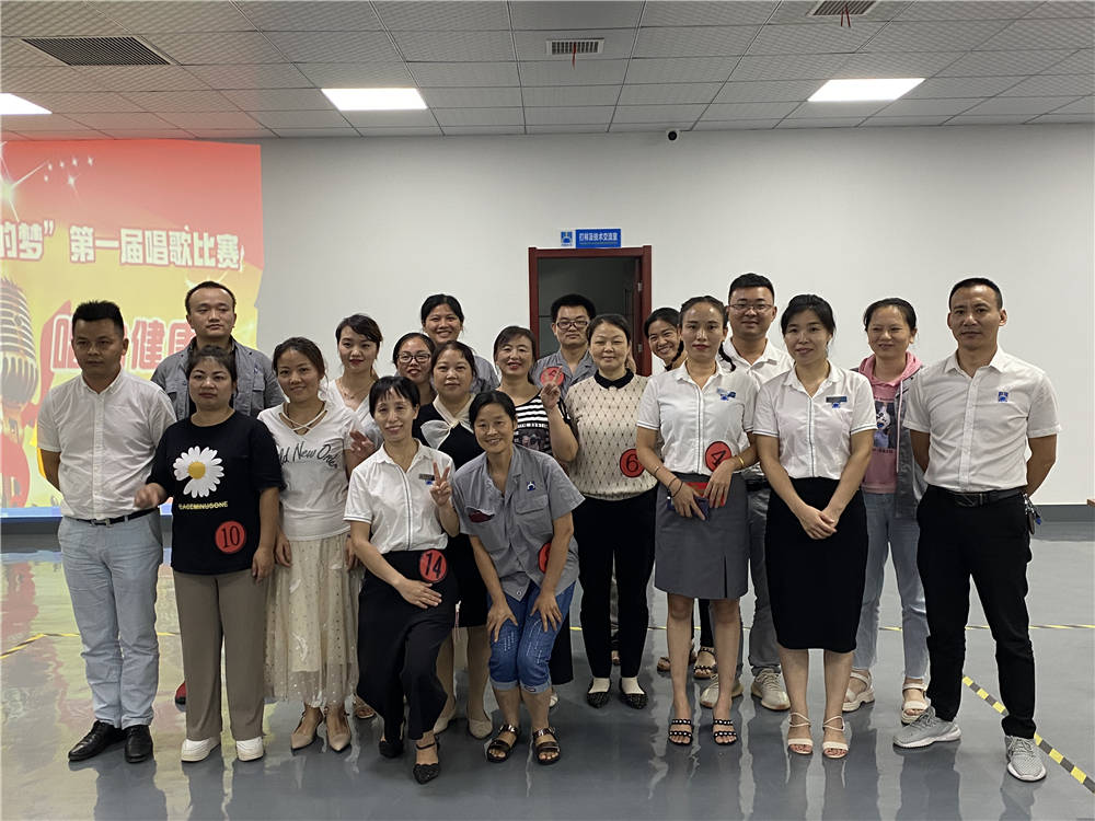 “中國夢、亚洲AV无码久久蜜桃杨思敏夢、我的夢＂亚洲AV无码久久蜜桃杨思敏科技第一屆歌唱比賽