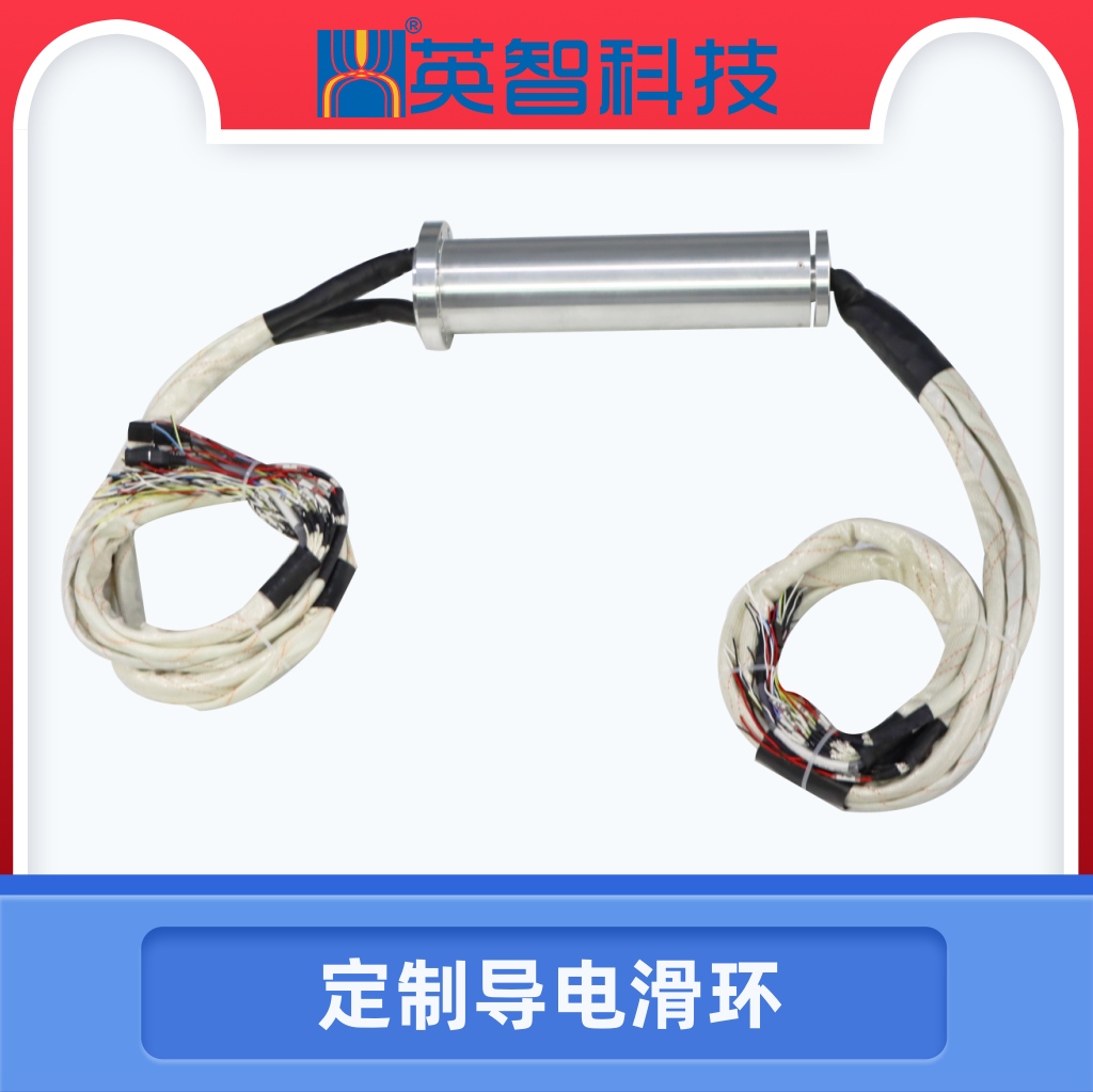 導電水蜜桃爱如潮水DHS099-13